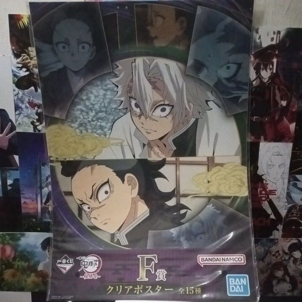Jual Official Merchandise SANEMI & GENYA SHINAZUGAWA DEMON SLAYER / DS ...