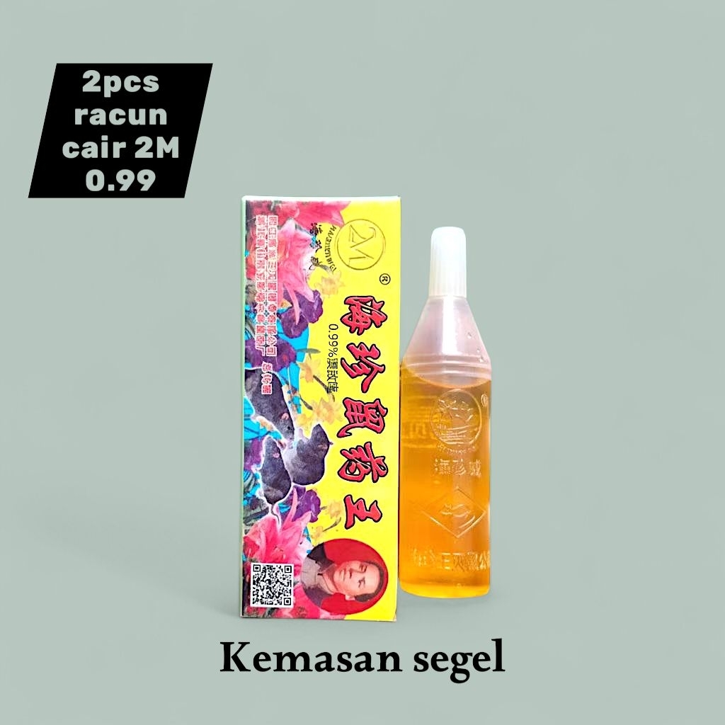 Produk STORE RACUN TIKUS | Shopee Indonesia