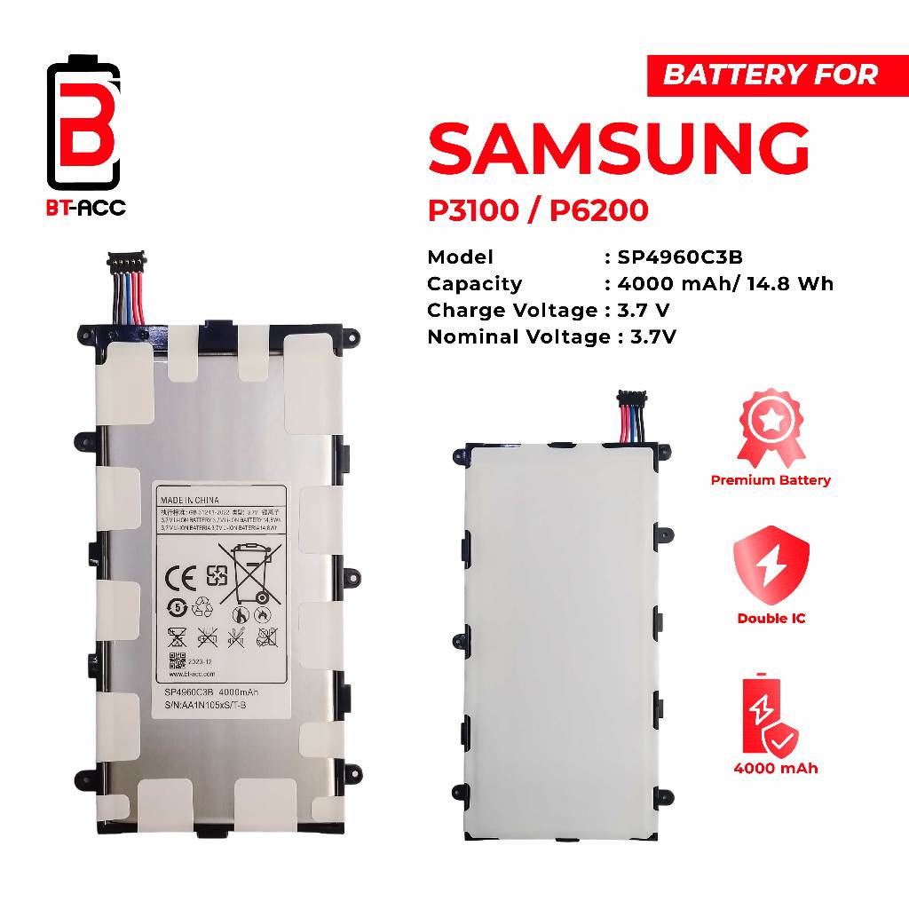 SAMSUNG対応 【PSE認証済み】 AA-PL2VC6B/PB2VC3W PC互換バッテリー