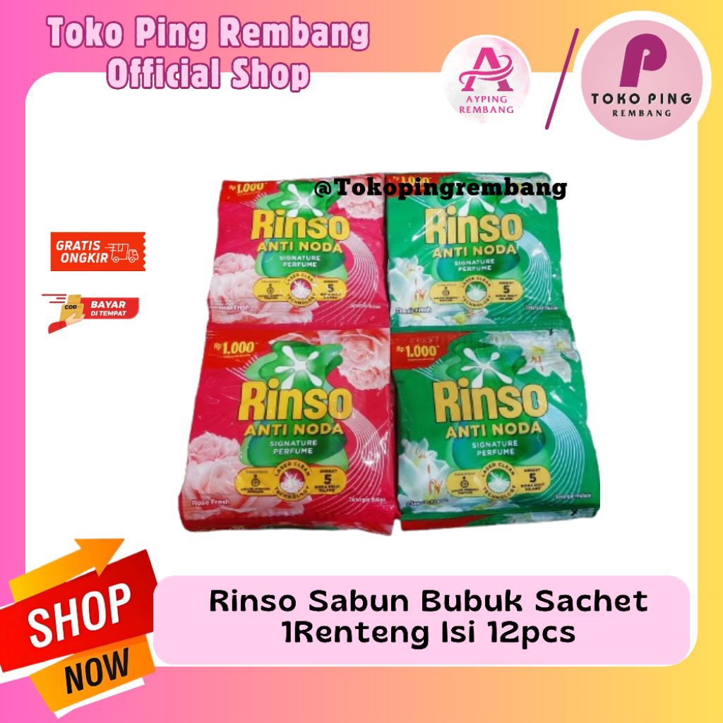 Jual Rinso Detergent Bubuk Renceng (isi 12pcs) | Shopee Indonesia