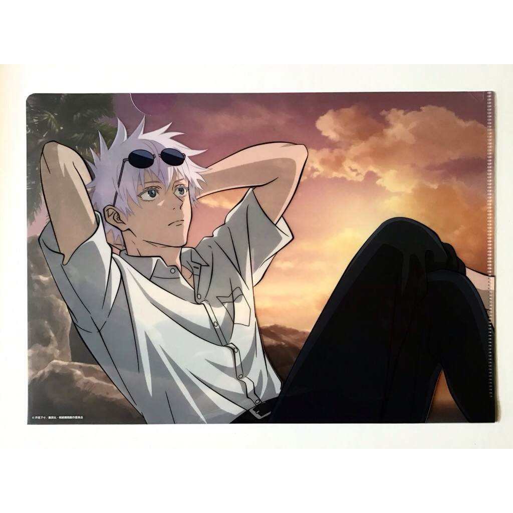 Jual Jujutsu Kaisen Official Clear File / Map Dokumen - Gojo Satoru ...