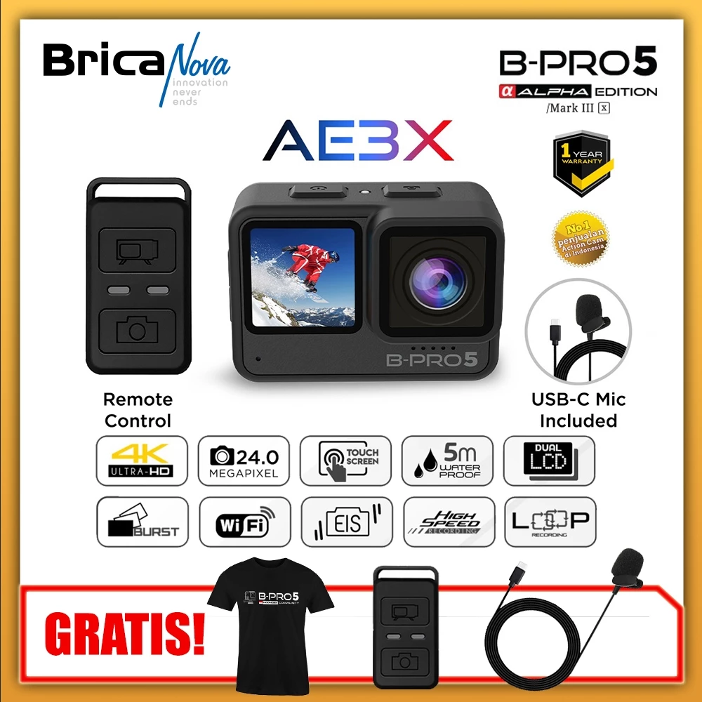 Brica B-PRO5 Alpha Edition Series