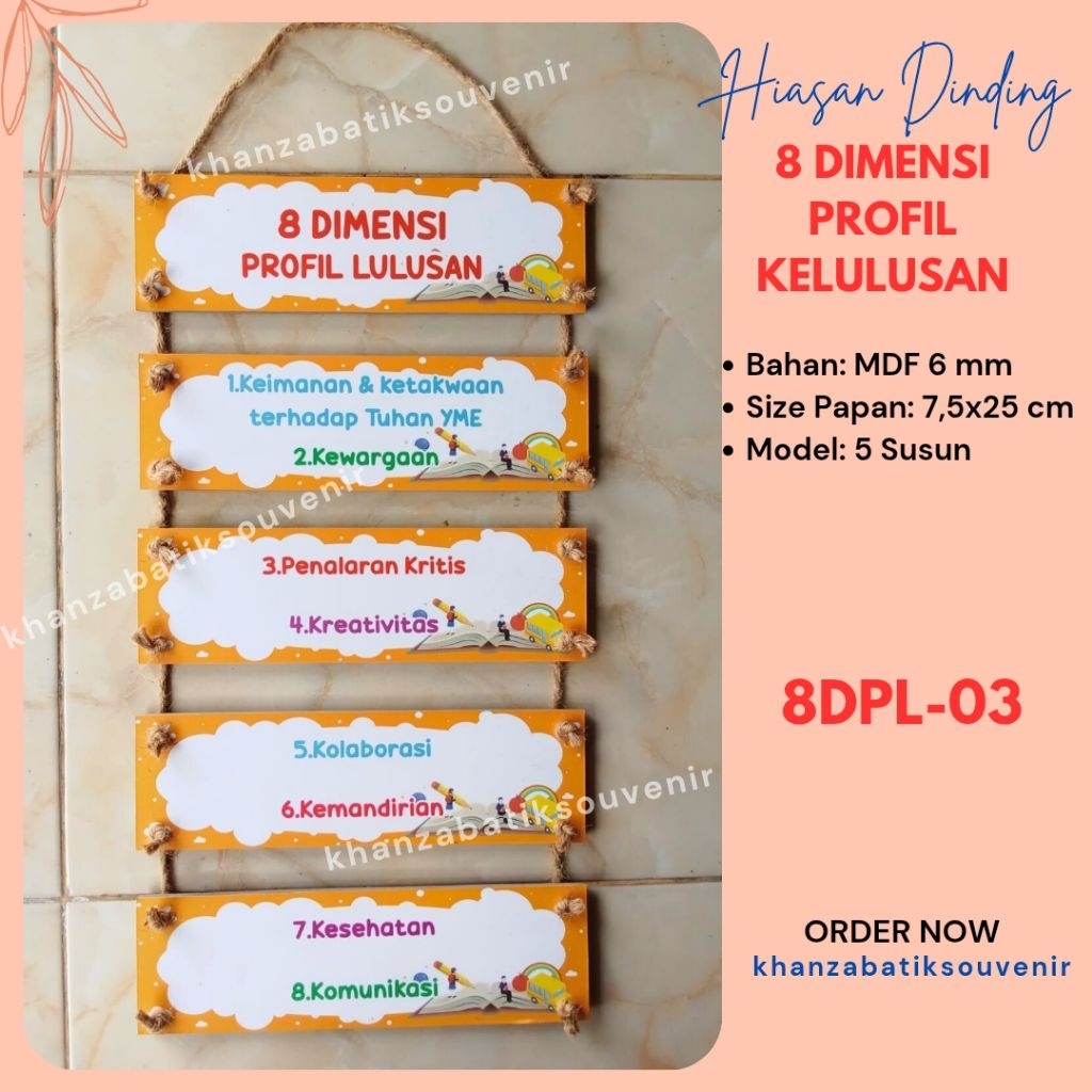 Jual walldecor hiasan dinding 8 dimensi profil lulusan | Shopee Indonesia