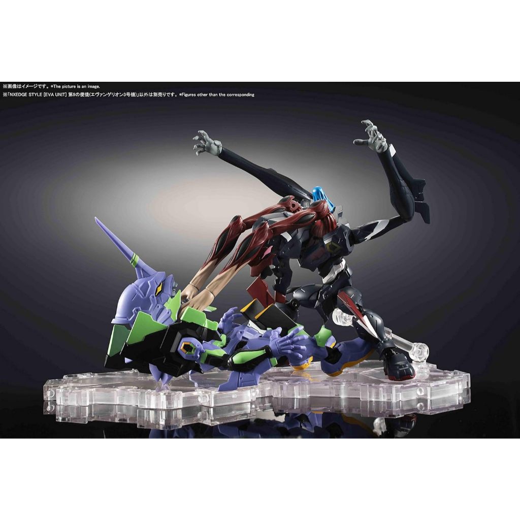 BANDAI - Eva Test Type-01 Night Combat NXEdge