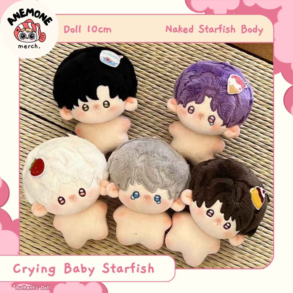 Jual PRE ORDER Crying Baby Starfish Love and Deepspace Doll 10 cm ...