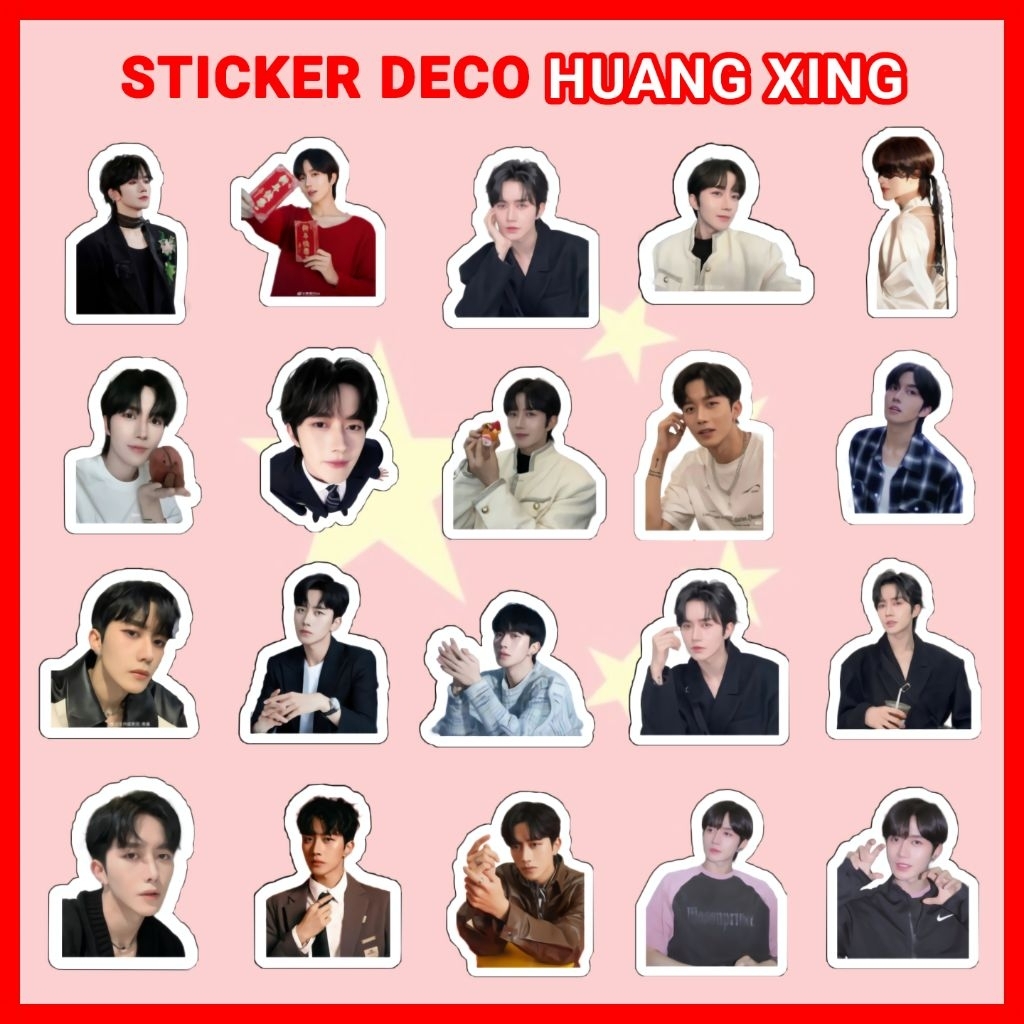 Jual Sticker Deco (CHINA) ELIOT / HUANG XING | Shopee Indonesia