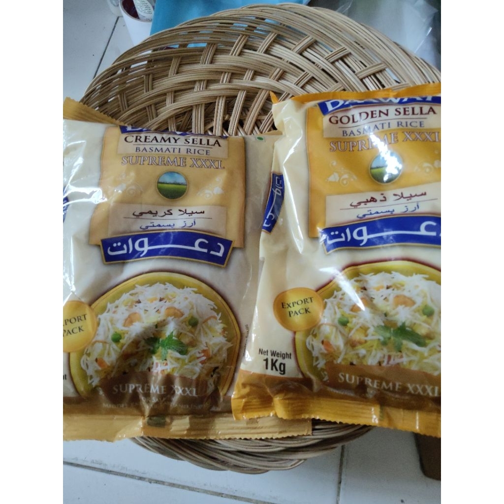 Jual Beras India Basmati | Shopee Indonesia