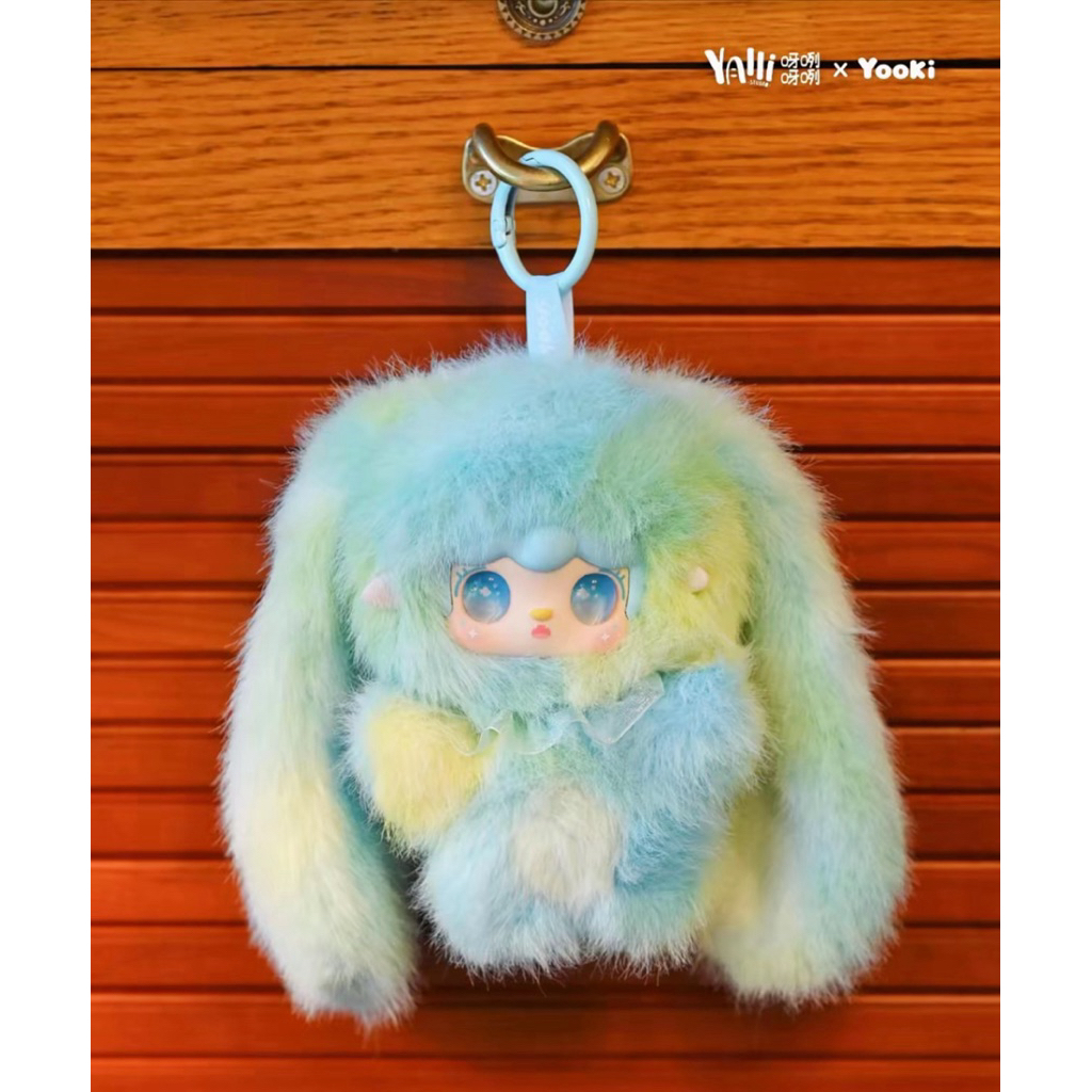 Jual Yooki V13 Hopping Bunny Series Selected & Blindbox | Shopee Indonesia