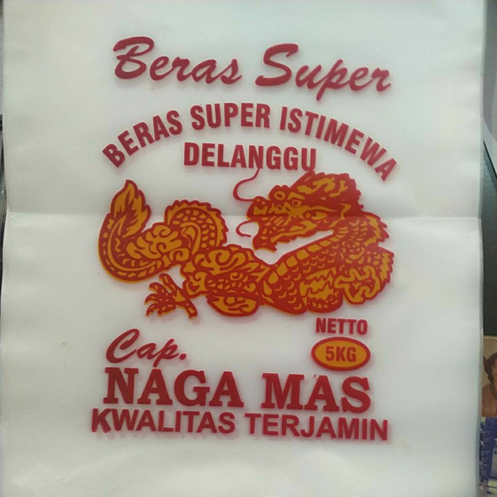 Jual Plastik Beras cap Naga mas 5kg (100 lbr/pak) | Shopee Indonesia