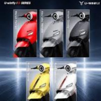 Sepeda Listrik / Motor Listrik Uwinfly GARANSI RESMI Uwinfly // D66B D66A T78B D66I M110G M90G T85 M90E T80 T90 M100 M110F