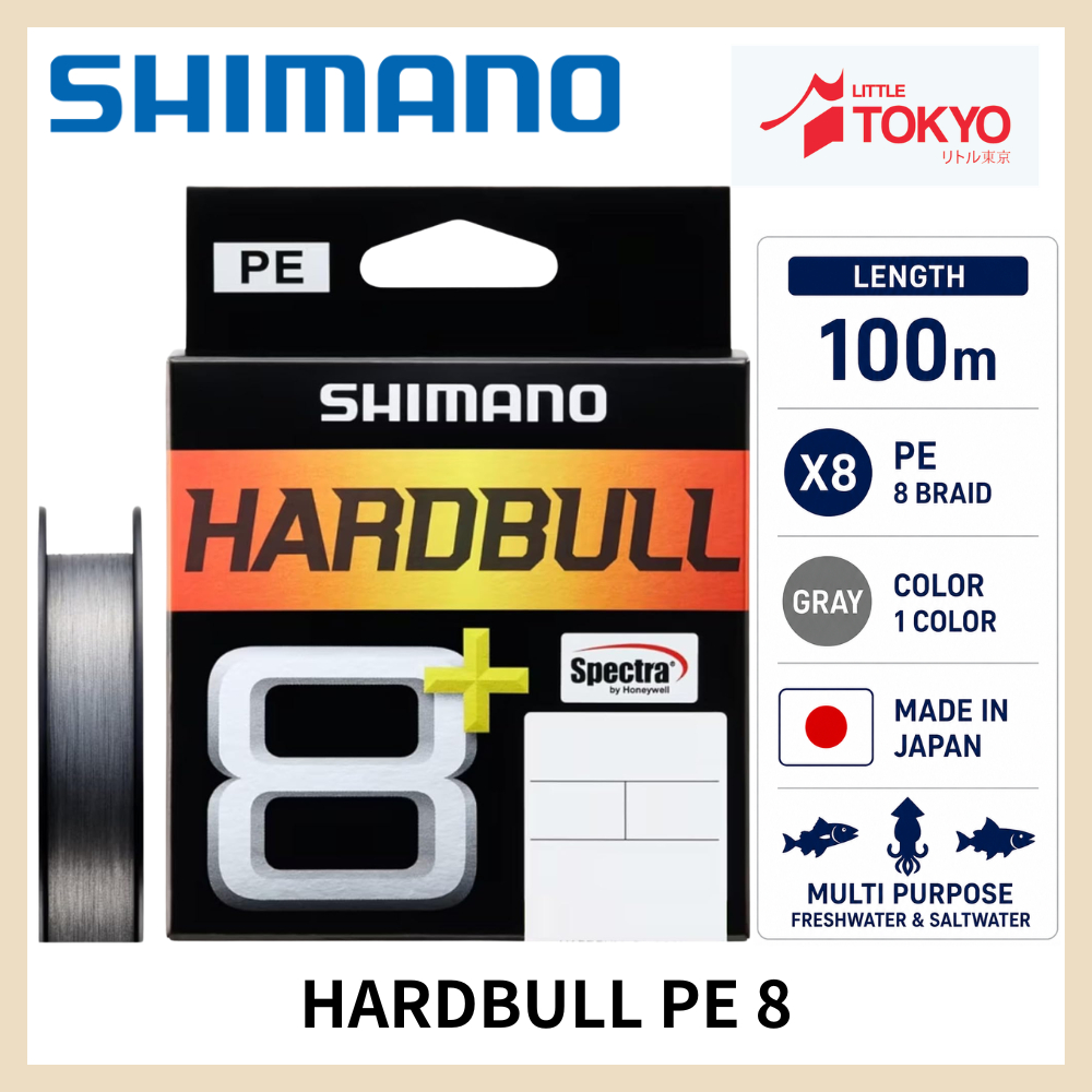 Senar Pancing Shimano Hardbull PE 8 Original From Japan