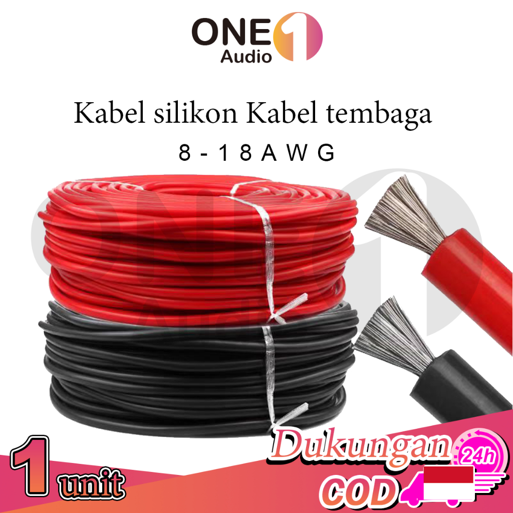 Jual OneAudio Kabel Silikon AWG 8-18 Tahan Panas 200°C Tahan Tegangan ...