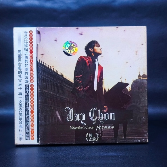 Jual CD JAY CHOU - NOVEMBER'S CHOPIN LIMITED EDITION IMPORT