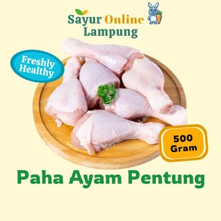 Paha Ayam Pentung 500 gr