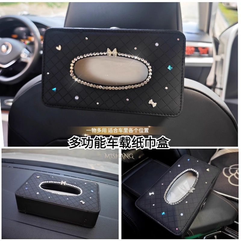 Jual Tempat Tisu Mobil Kotak Tissue Mobil Avanza Tempat Tisu Mobil ...