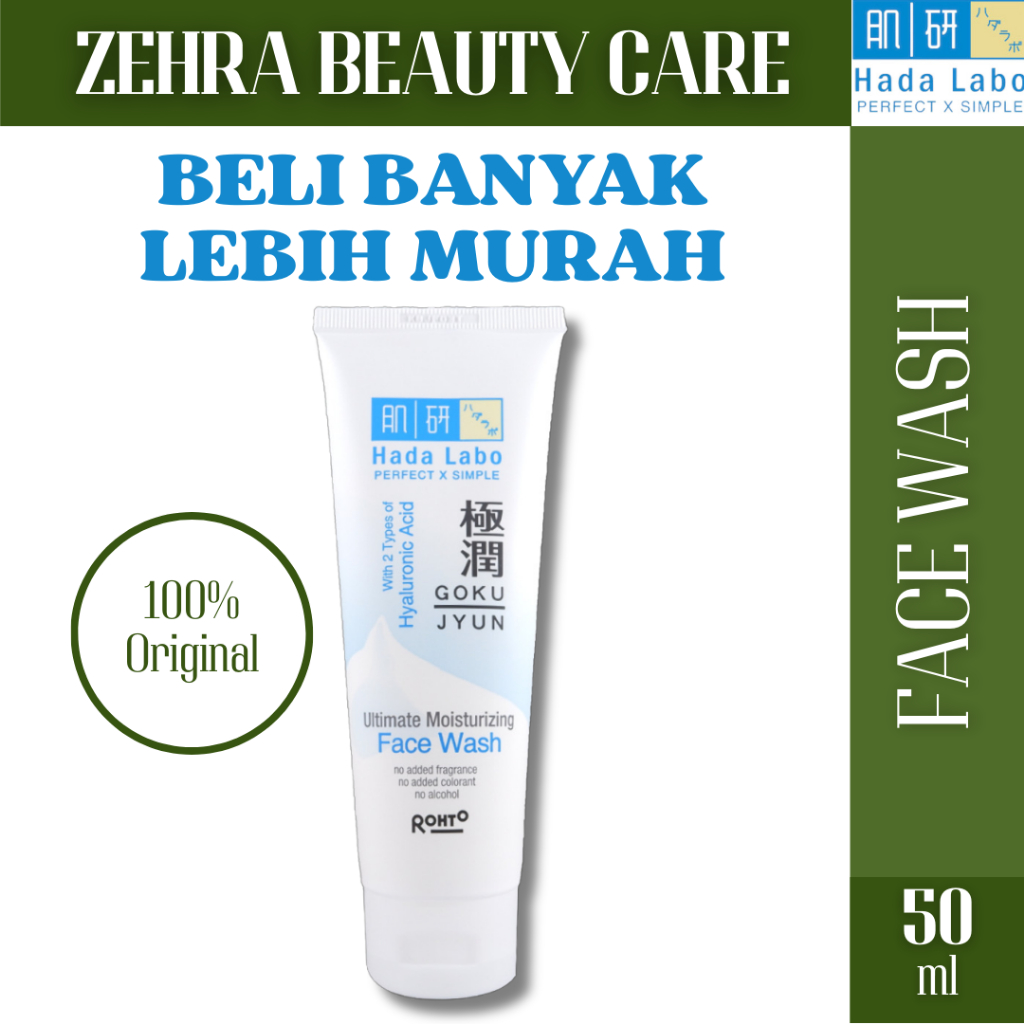 Jual HADA LABO GOKUJYUN ULTIMATE MOISTURIZING FACE WASH 50G GROSIR