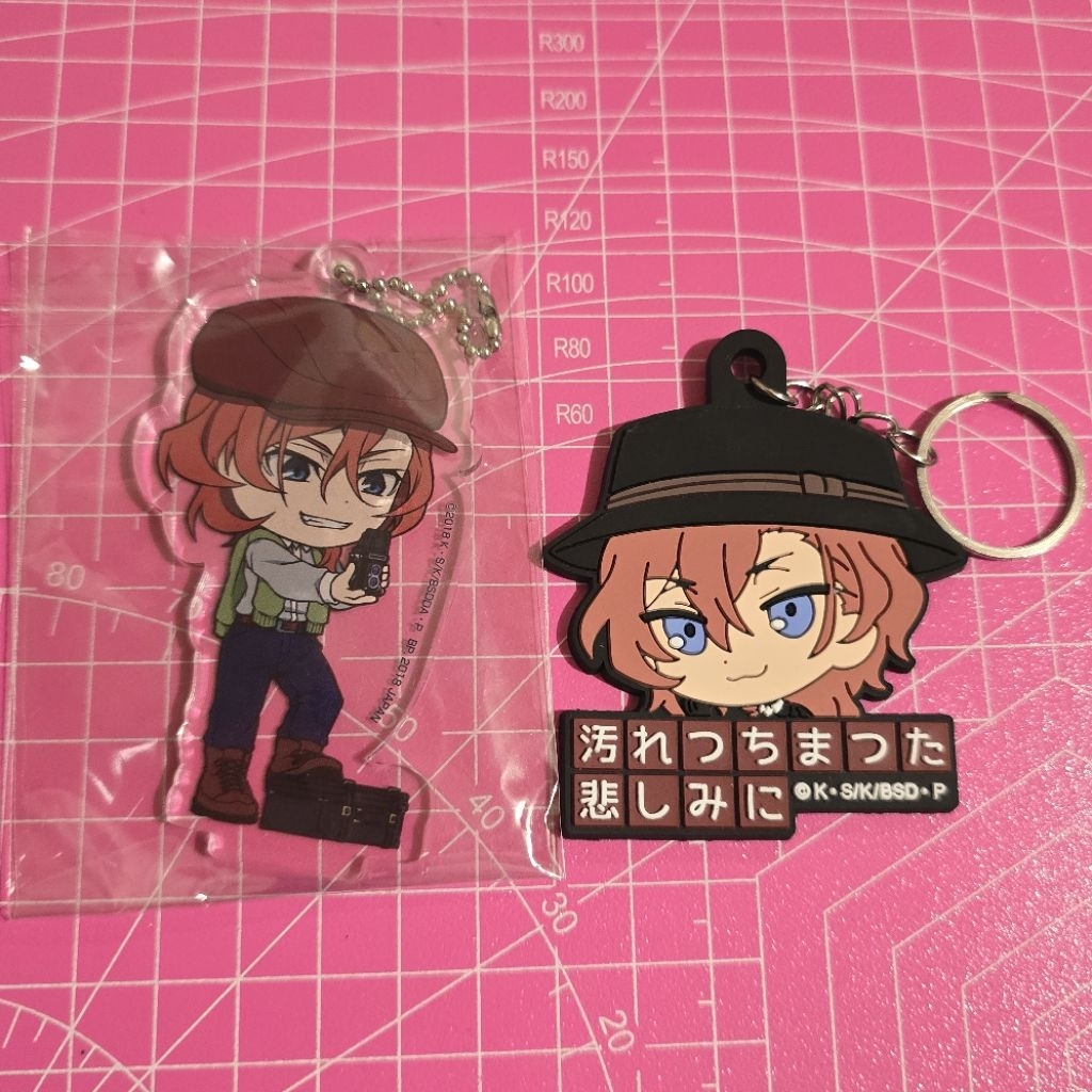 Jual nakahara chuuya bsd bungo stray dogs keychain gantungan kunci ...