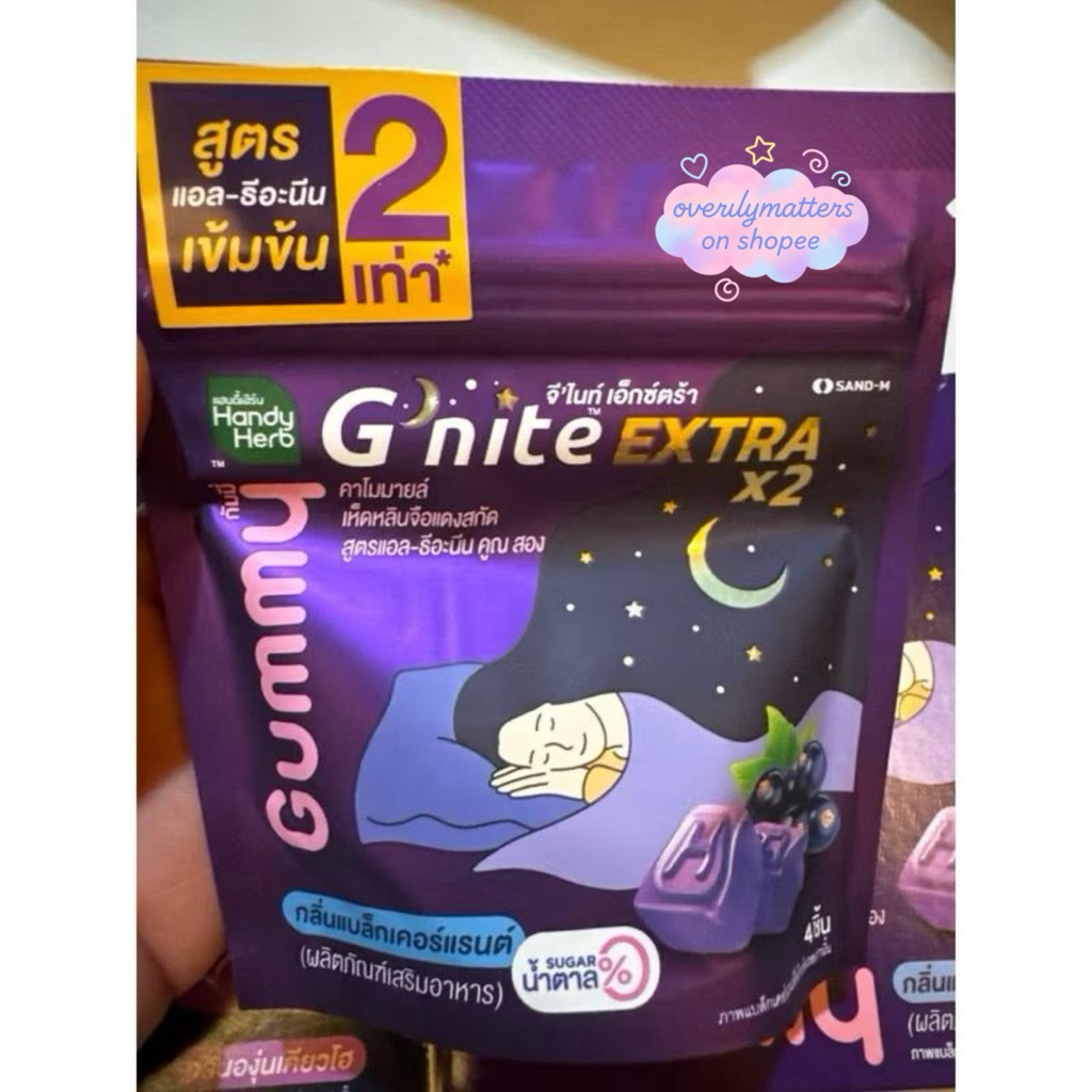 jual-ready-kirim-g-nite-gummy-handy-herb-pembantu-tidur-permen