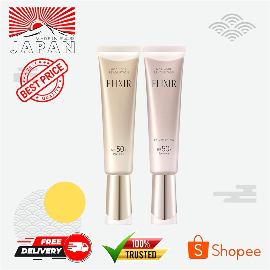 Jual Ready Stock Elixir Daily Uv Protector Skincare By Age Original ...