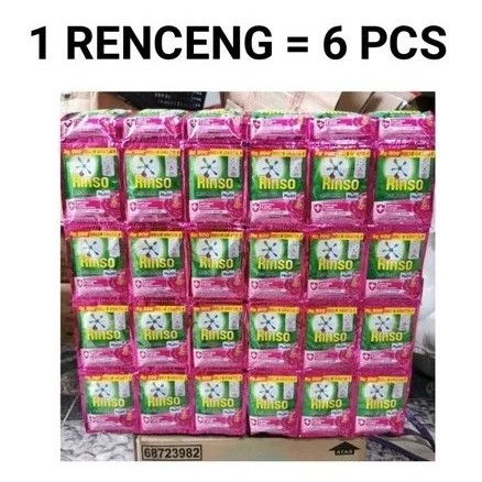 Jual Paket Rinso Renceng Cair 18 Sachet 18 ml | Shopee Indonesia