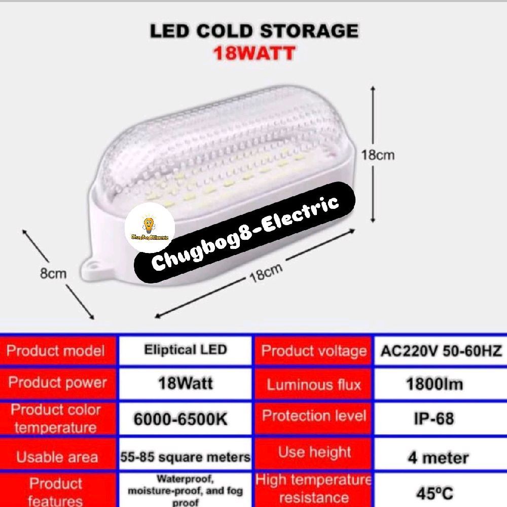 Jual Kap Lampu Ball ice LED 18watt Anti Air LED Col Storage Ruangan ...