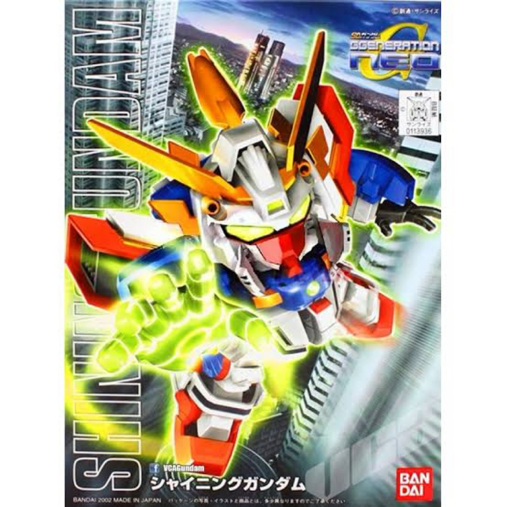 Jual SD BB Shining Gundam 239 Model Kit Figure Bandai | Shopee Indonesia