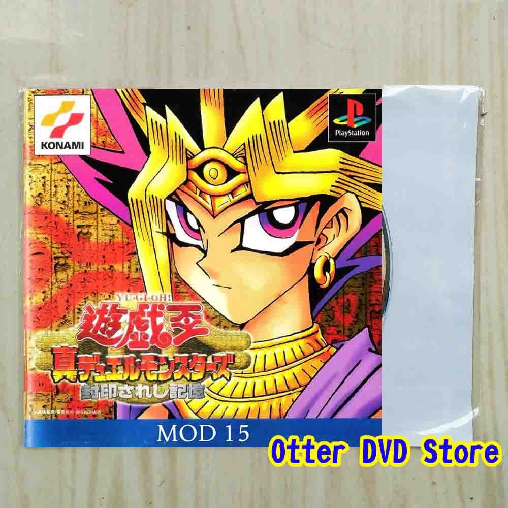yugioh heart of the cards song Change of Heart 1st Edition NM/M Yugioh Card Holographic Foil Ultra Rare  Konami