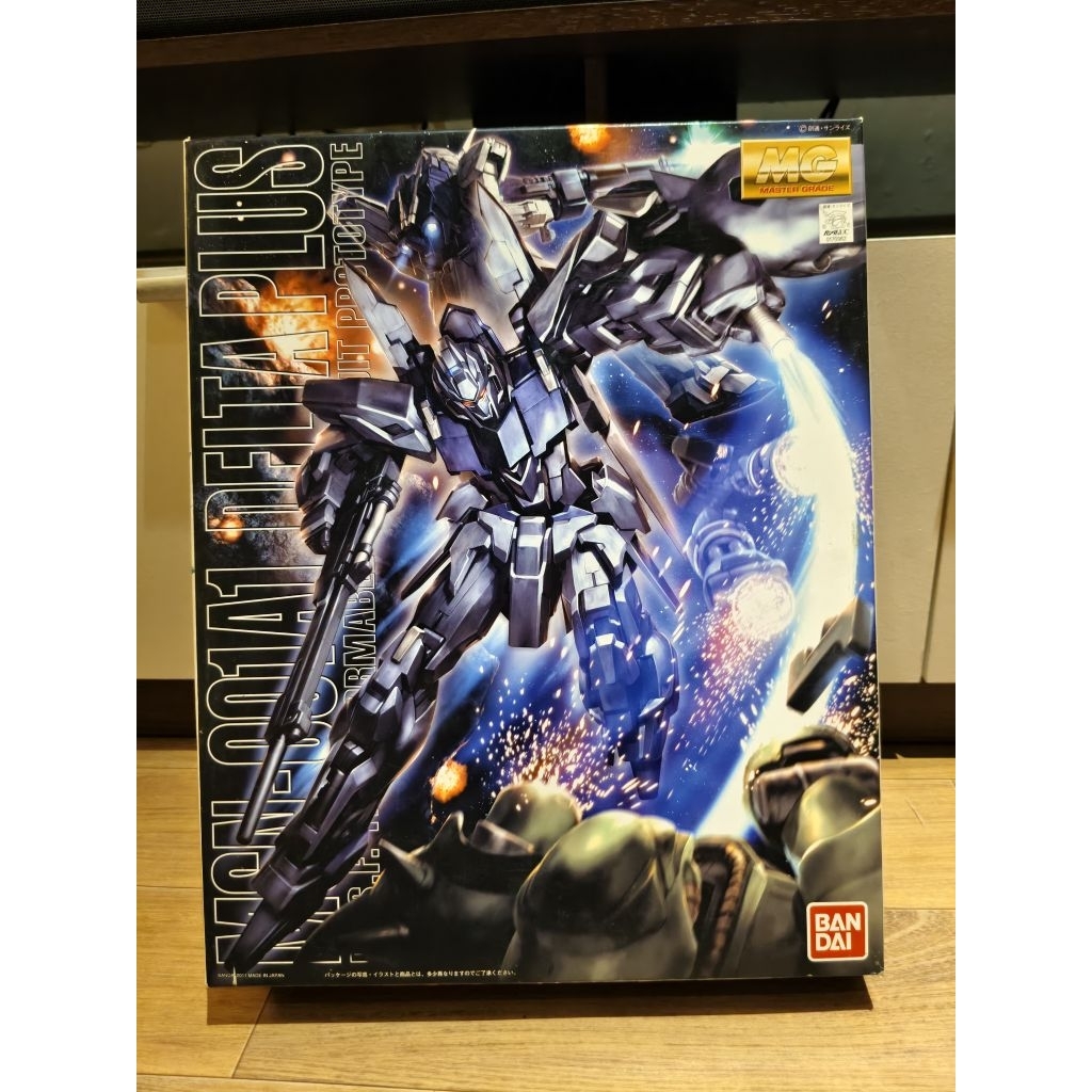 Jual MG Delta Plus Gundam Bandai | Shopee Indonesia