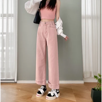 Celana Jeans Panjang Wanita Celana Highwaist Celana Kulot Straight Celana Jumbo