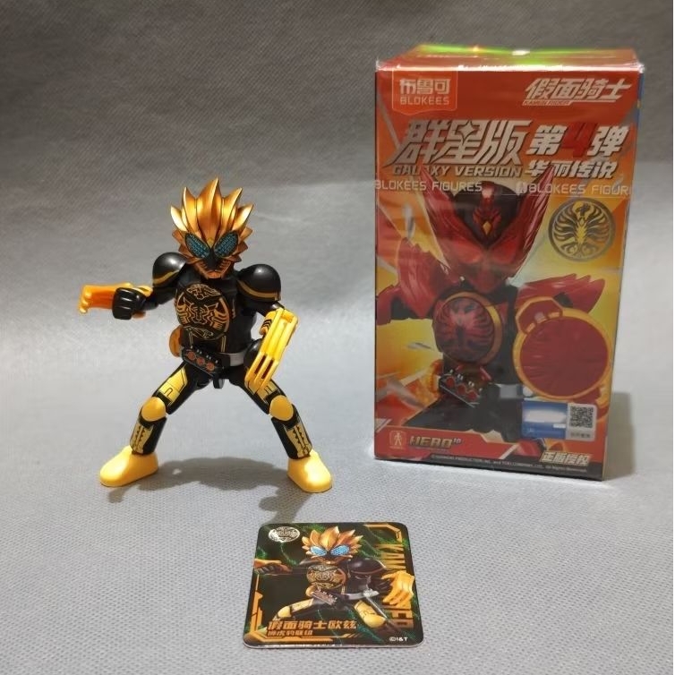 Jual Buluke Blookes Kamen Rider OOO Ratorata Combo | Shopee Indonesia