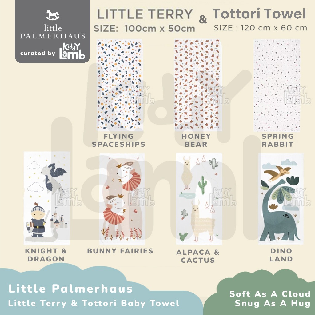 Jual Little Palmerhaus Little Terry Towel & Tottori Towel / handuk ...
