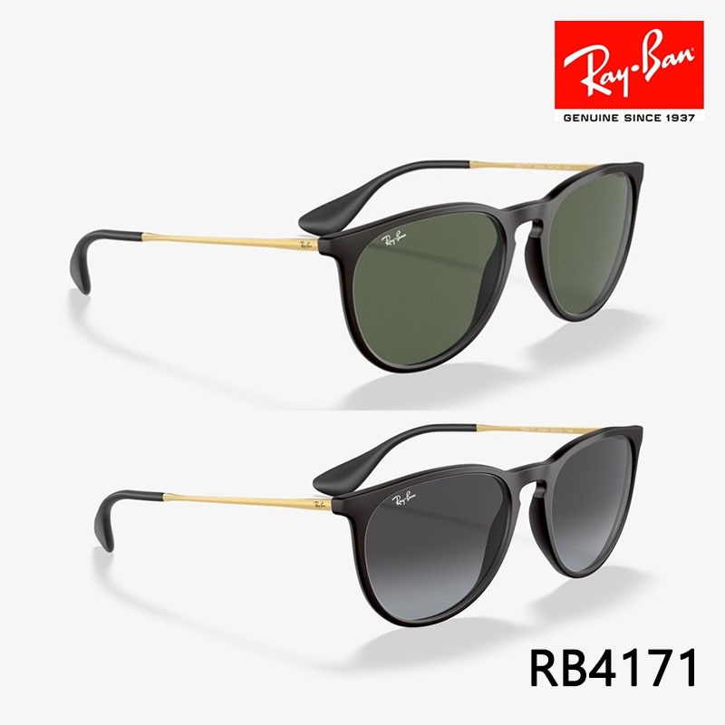 Jual Kacamata Rayban Original Terlengkap Harga Terbaru November