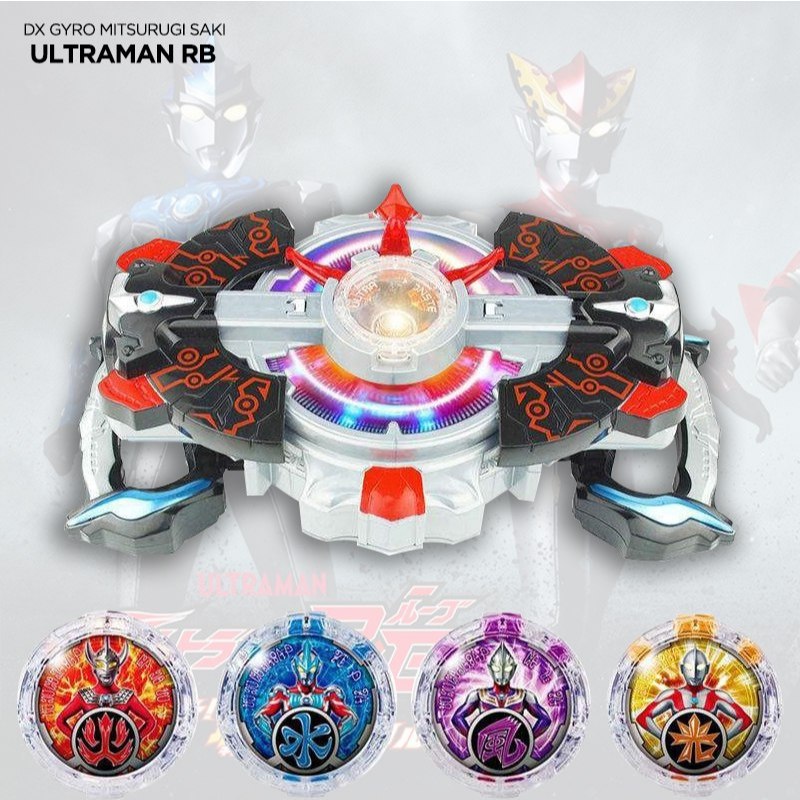 Jual Koleksi Mainan Ultraman RB DX Gyro Mitsurugi Saki Premium ...
