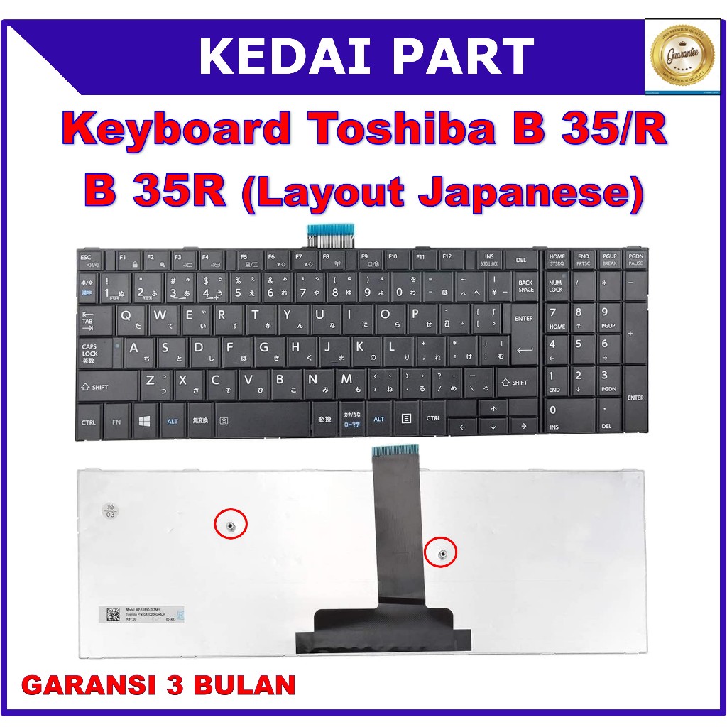 Jual Keyboard Toshiba DynaBook B35/R B35/W B35/Y DynaBook B25 B2/L B2/M ...