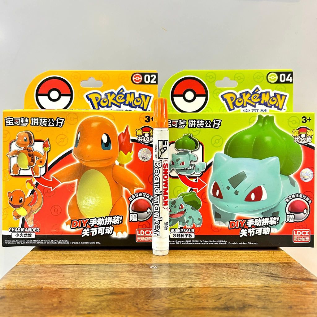 Jual mainan action figure pokemon charmender bulbasaur LDCX Pokémon ...