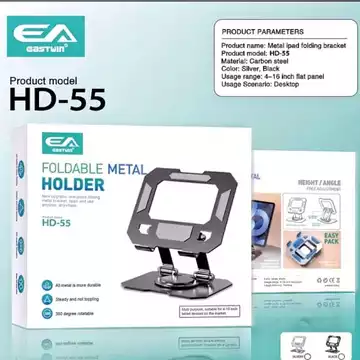 Foldable Laptop Stand Aluminium Stand Notebook Tablet Adjustable Anti Slip Tablet Stand Laptop