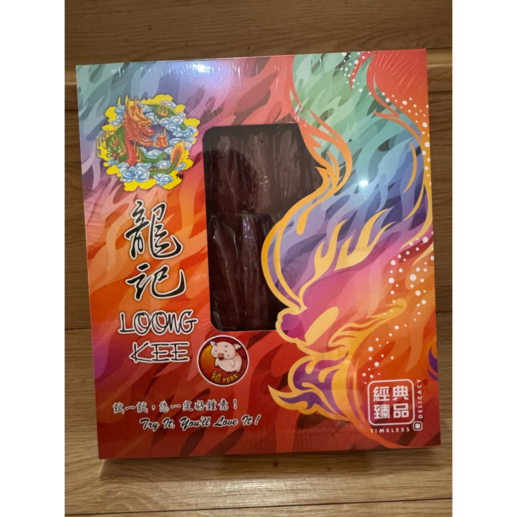 Jual [Ready Stok ] Loong Kee Dried Meat - Malaysia/Lapchiong/Lapjiong ...