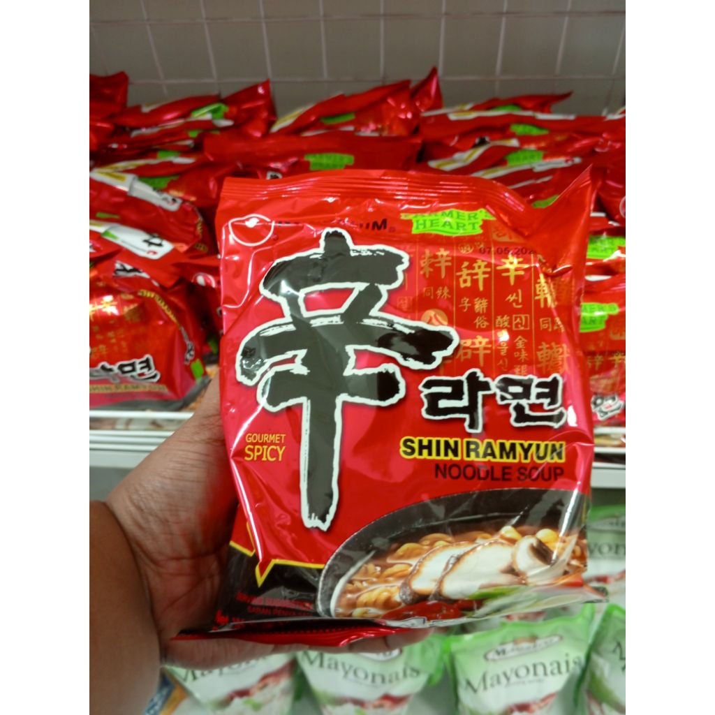 Jual 120gr Nongshim Shin Ramyun Spicy mushroom | Shopee Indonesia