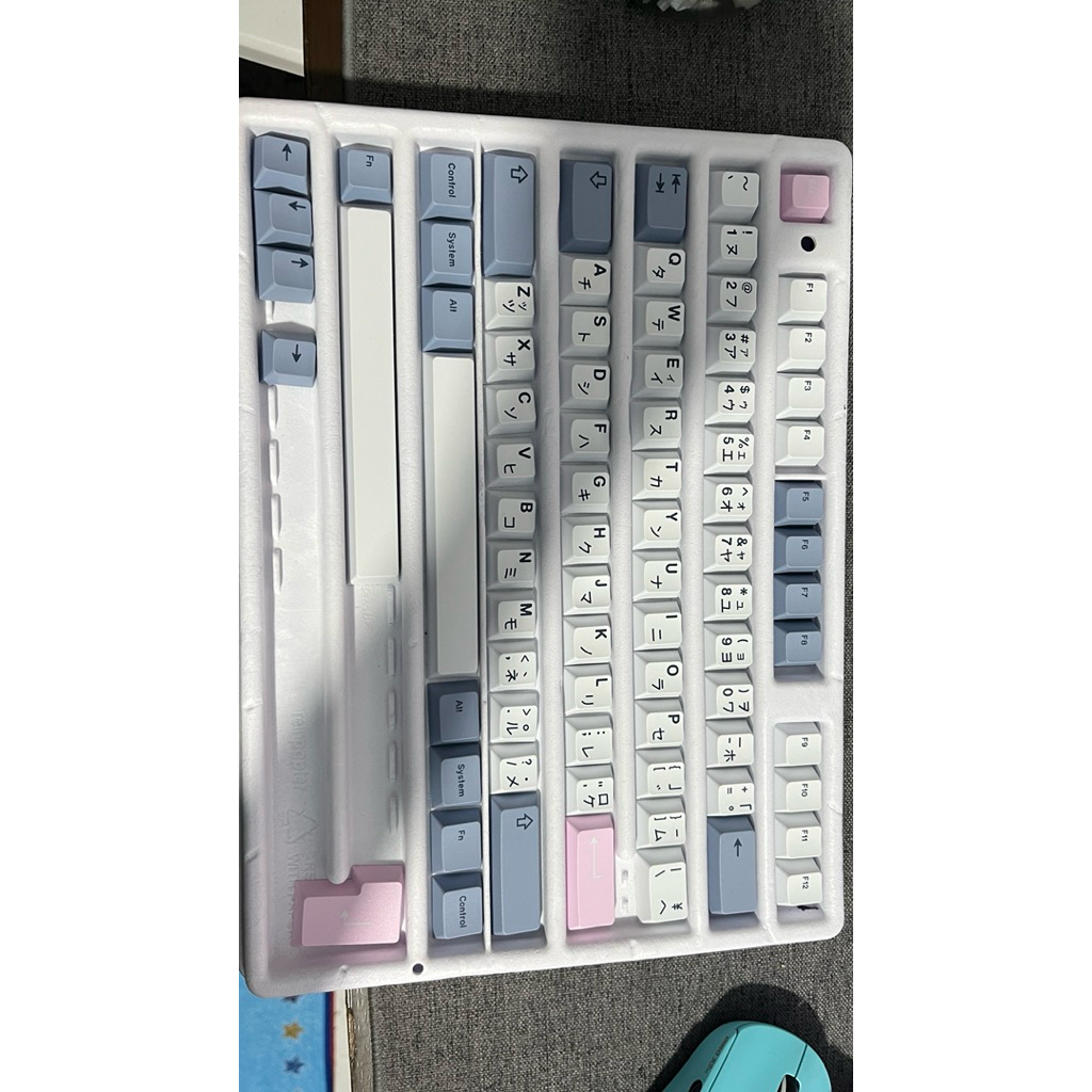 Jual GMK Fuji Katakana Basekit Keycaps | Shopee Indonesia