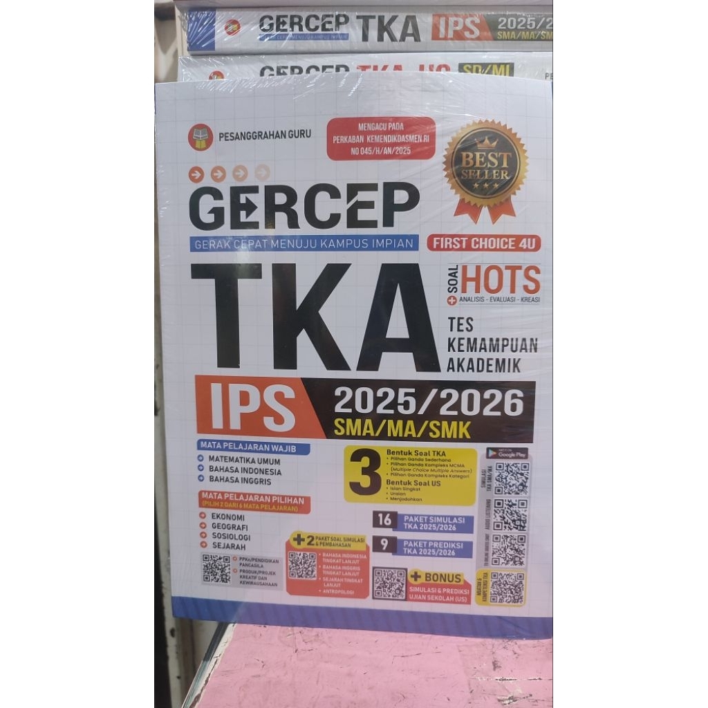Jual GERCEP TKA tingkat SMA/MA mapel IPS tahun 2025/2026 Pesanggrahan ...