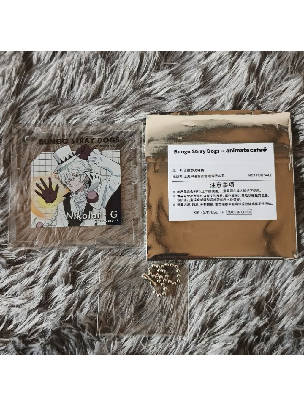 Jual [Ready] Official Bungo Stray Dogs Animate Cafe Collab merchandise ...