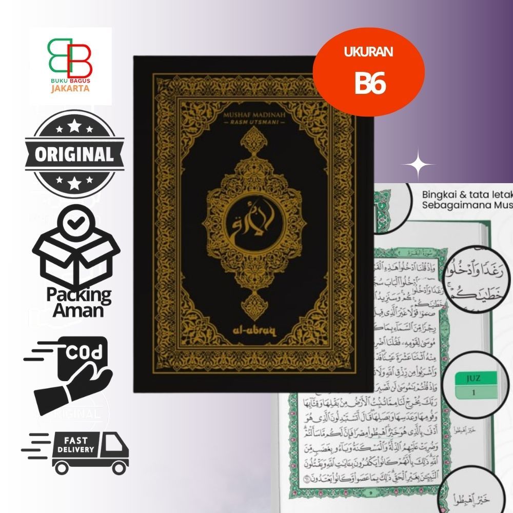 Jual Al Quran Al-Abraq Mushaf Madinah Rasm Utsmani B6 (13cm x 18cm ...