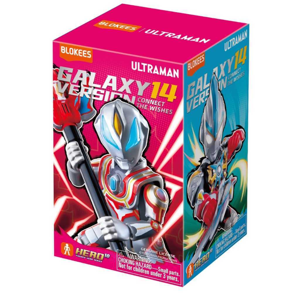 Jual BLOKEES ULTRAMAN GALAXY VERSION 15 GV 15 GV15 HYBRID