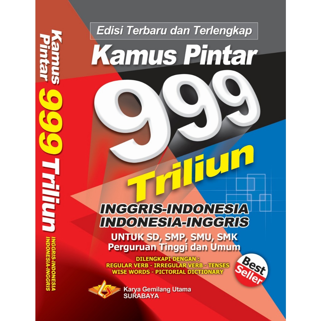 Jual KAMUS Ukuran Besar 20.5 x 14.5 cm Indonesia Inggris Indo English ...