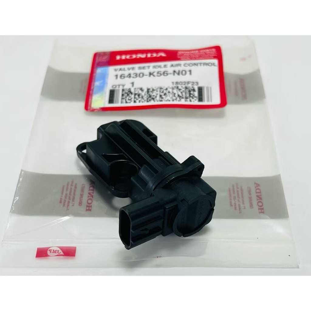 Jual SENSOR SWITCH LANGSAM IACV SOLENOID CBR 150 CB 150R STREETFIRE ...