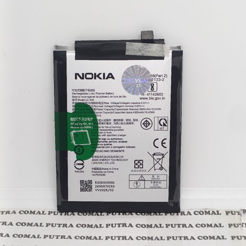 Jual NOKIA 5.3 LC-440 ORIGINAL BATRE BATERE BATRAI BATERAI NOKIA 5.3 ...