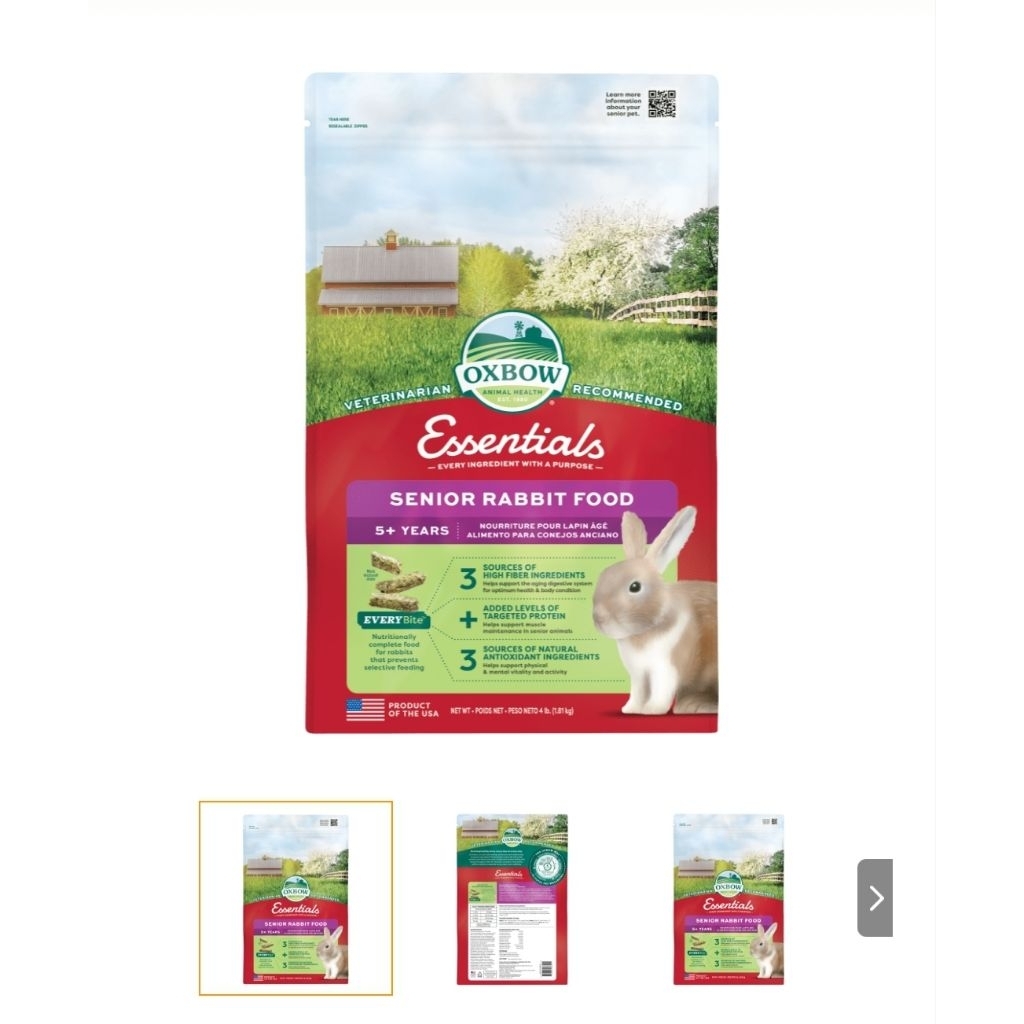 Jual Oxbow Essentials adult rabbit Senior Rabbit 4lbs | Shopee Indonesia