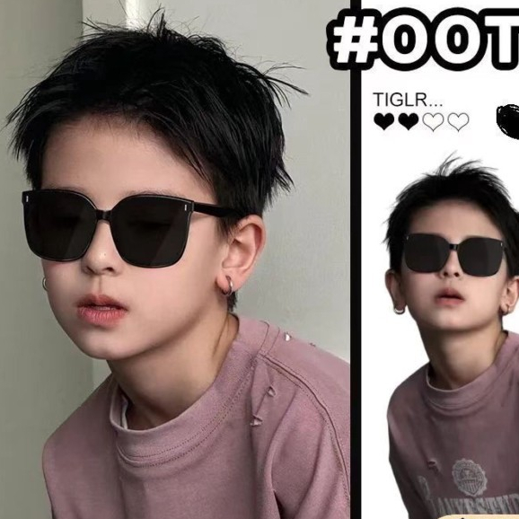 Jual Kacamata Hitam Kuku Beras Anak-anak Kacamata Hitam Tabir Surya ...