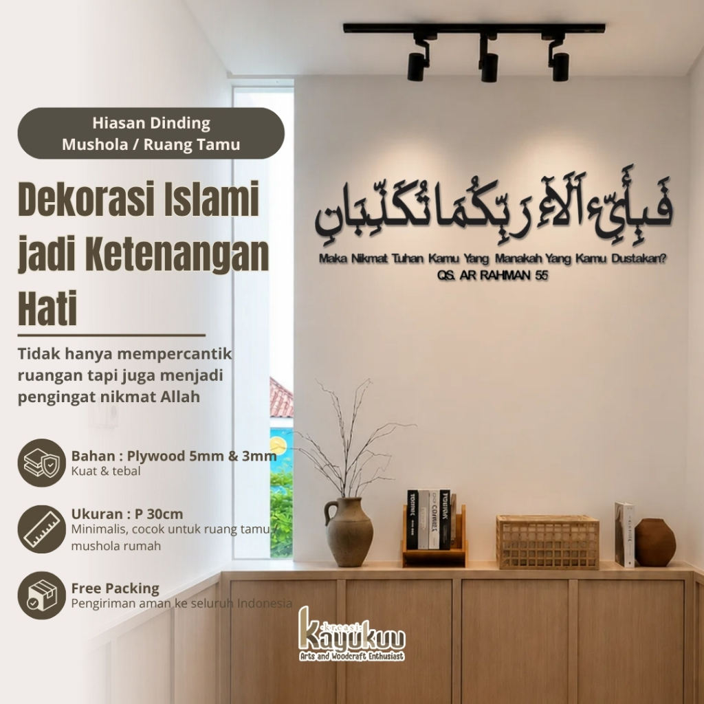 Jual Kaligrafi Ar Rahman Terlengkap & Harga Terbaru Oktober 2026 ...