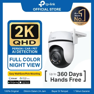 tp-link WHD306 1080P PTZカメラ